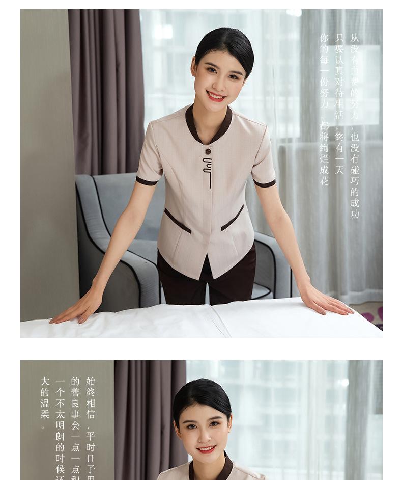 保洁服9_15.jpg