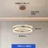 Lámpara Colgante Moderna Minimalista de Tres Cabezas con Hilo de Pescar para Sala de Estar y Mesa de Comedor, Luminaria Circular Inteligente Regulable Ultra-Brillante de Acrílico, Zhongshan