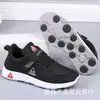 Nuevos zapatos de masaje para hombres y mujeres, zapatos para caminar, zapatos tradicionales de tela de Pekín, zapatos casuales antideslizantes de suela blanda, regalo para personas de mediana edad y mayores