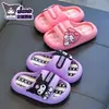 Pantuflas de Verano Sanrio para Niños y Niñas, Suela Suave Antideslizante Transpirable, Chanclas de Playa y Baño Kuromi para Niños