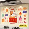 Pegatinas a Prueba de Aceite para Cocina, Papel Tapiz Resistente al Fuego y a Altas Temperaturas, Campana Extractora Impermeable Autoadhesiva, Película Decorativa de Pared para Estufa Doméstica