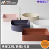 Lavabo de Encimera Rayado Estilo Crema Más Vendido Transfronterizo Lavabo Artístico Estilo Hotel Cerámico Lavabo de Baño Lavabo
