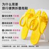 Chanclas desechables para viajes, negocios, portátiles, plegables, para parejas, playa, famosas en Internet, para hotel, antideslizantes