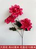 Nova flor artificial do casamento rosa vermelha do salão de casamento teto decoração do banquete do casamento estrada chumbo arranjo de flores arranjo de flores do chão falso flor única