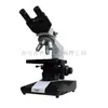 Microscopio biológico binocular microscopio biológico microscopio microscopio binocular fabricante