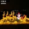Decoraciones navideñas 1.2 metros hierro hecho a mano metal ratán alce luminoso carro adornos viejo muñeco de nieve