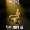 Anel de Aço Titânio para Mulheres Fique Rico Rápido, Banhado a Ouro, Conserva a Cor, Estilo Casal, Joia Versátil da Moda, Anel Liso Acessório de Mão