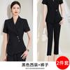 Traje de Verano Delgado de Manga Corta con Tres Botones Traje Profesional Delgado para Mujer Ropa Formal Profesional Departamento de Ventas Joyería Ropa de Trabajo