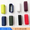Accesorios para Correa de Reloj, Anillo de Correa de Silicona, Anillo de Correa de Reloj, Anillo de Goma para Reloj, Anillo Móvil, Hebilla de Reloj, Anillo Móvil, Anillo de Silicona para Reloj