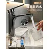 Incluye instalación de grifo para lavabo, agua caliente y fría para lavabo, lavabo de doble uso para mueble de baño, lavabo sobre encimera, lavabo