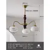 Lustre vintage estilo francês para sala de estar, sala de jantar estilo americano, escritório, quarto, lustre de caqui, luminária de madeira maciça estilo pastoral wabi-sabi