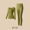 Ropa de cuidado de la piel de ácido hialurónico ultradelgada para otoño e invierno, alta elasticidad, adelgazante, de manga larga, invisible, con energía térmica, ropa cálida para mujer