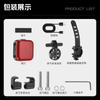Luz Trasera para Bicicleta West Rider Bicicleta de Montaña Luz Trasera para Ciclismo Nocturno Luz de Advertencia de Resaltado a Prueba de Agua Equipo para Ciclismo