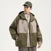 Nueva colección de otoño 2026: Chamarra cortavientos de bloques de color, disponible en beige y gris, un cortavientos impermeable adecuado para parejas