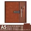 Caderno de negócios transfronteiriço personalizável com impressão de logotipo, fecho, alto valor estético, espessado, caderno de reunião de alta qualidade