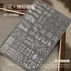 Herramientas de Manicura Placa de Acero Estampada Encaje Transferencia Mariposa Flor Cuadros Franceses Estampado de Leopardo Fuegos Artificiales Patrón del Año de la Serpiente Plantilla