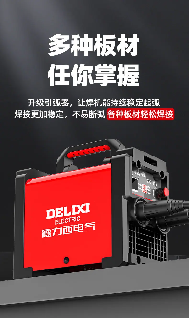 详情_20.JPEG