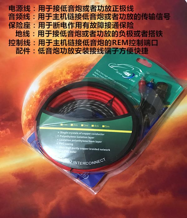 2PKG-66.