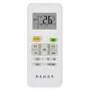 Controle remoto universal para ar condicionado aplicação universal Gree Midea Haier Hisense Zhigao Kelon Oaks TCL Changhong