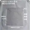 Portatarjetas Transparente Portacarnet de Trabajo B2 Funda de Goma Blanda Etiqueta Colgante para Insignia Pase de Exposición Portatarjetas de Material de Almacén Película Suave
