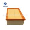 Fábrica de Elementos Filtrantes de Hebei Fornece Adequados para Filtros de Ar 16546-Jd20A 16546-Jd20B