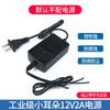 Switch Ethernet Industrial de 100 Gigabit 5/8 Monitoreo Tipo Riel DIN Protección contra Rayos y Resistente a Altas Temperaturas Tipo Redundante