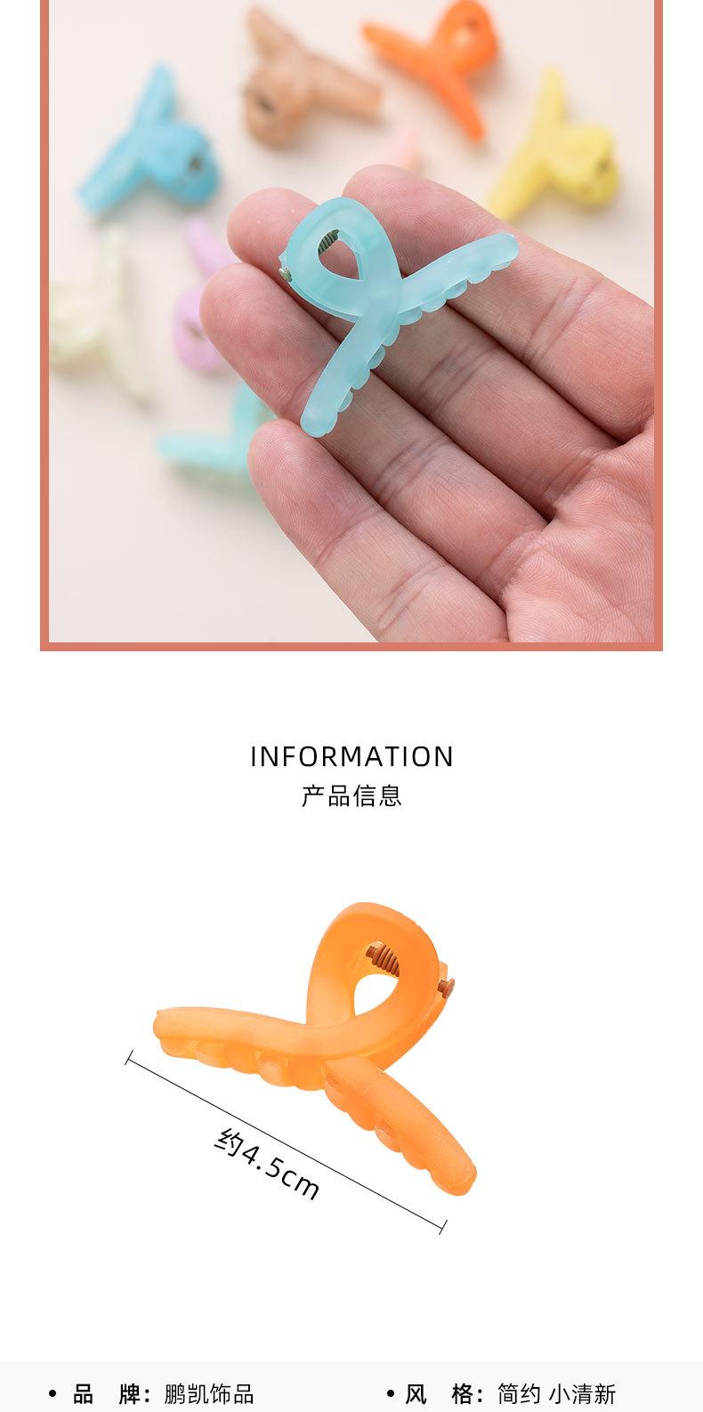 详情页_02.jpg