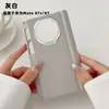 Adequado para Capa de Celular Huawei Matexts Matext Eixo Duplo Central Couro Liso Capa Protetora Anti-Queda 70% de Desconto Eixo Duplo Central Empilhado