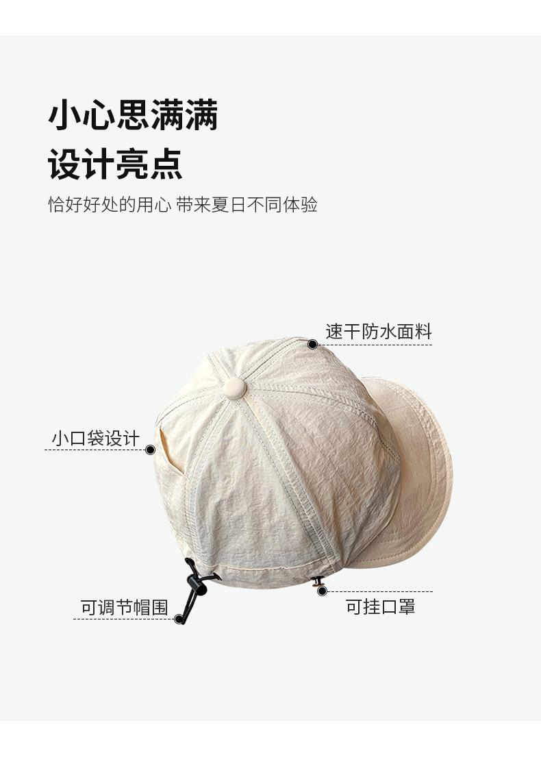 3061PC-模特详情_06