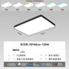 [Transfronterizo] Iluminación de Paquete Luz Principal Combinación Atmosférica Lámpara de Sala de Estar para Toda la Casa Lámpara de Techo Luminarias Estilo Europeo Nuevo Simple