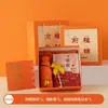 Presentes para Festa de Formatura, Caixas de Presente de Aniversário para Funcionários, Presentes da Temporada de Formatura para Vestibulandos, Presentes para Amigos, Lembrancinhas para Homens e Mulheres