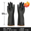 Guantes al por mayor de entrega inmediata resistentes a ácidos y álcalis, resistentes al aceite, de goma de doble capa, resistentes a productos químicos, guantes industriales de dos colores gruesos resistentes al desgaste