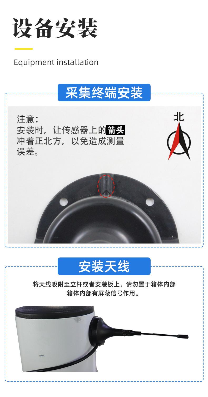 详情图_09.jpg