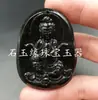 Xinjiang Hotan Moyu Colgante de Jade Buda Guanyin Verde Oscuro Guan Gong Ji Gong Bolsa de Dragón y Fénix Bagua Cabeza de Lobo Marca de Jade
