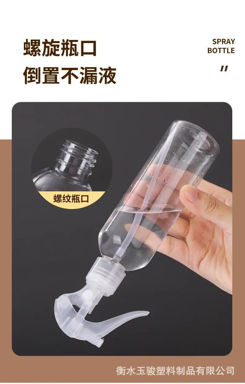 详情_06.jpg