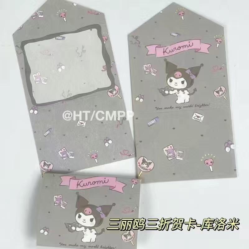 4B4111A1C42656CA5EE67544021C6A