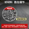Material de parchado en frío para asfalto epóxico partículas pequeñas alta resistencia reparación de grietas en superficie de carretera de asfalto mezcla de material de parchado para pavimentación en frío