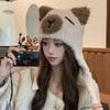 Gorro de Peluche Estilo Capibara Lindo y Divertido de Invierno para Mujer Nuevo Protección para Orejas Caliente Engrosado Gorro de Lana Tejido