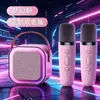 Alto-falante Bluetooth Microfone K12 Transmissão Ao Vivo ao Ar Livre Uso Doméstico Popular Transfronteiriço Alto-falante Bluetooth Mini Alto-falante Inteligente Portátil