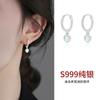 Pendientes de amor de plata de ley S999 para mujer, moda retro, forma de corazón, piedra lunar, hebilla de oreja retorcida, joyería para orejas de moda de Instagram, venta al por mayor