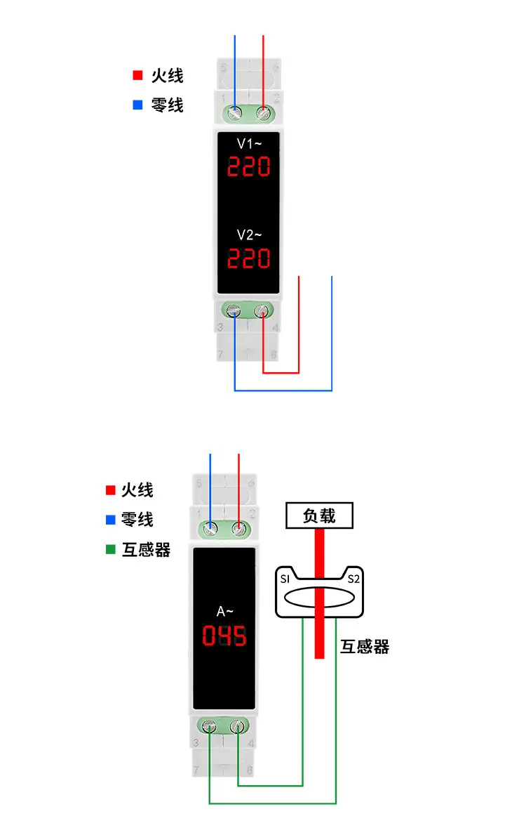 数显表2_08.jpg