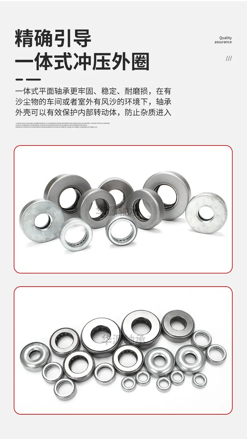 详情_04.jpg