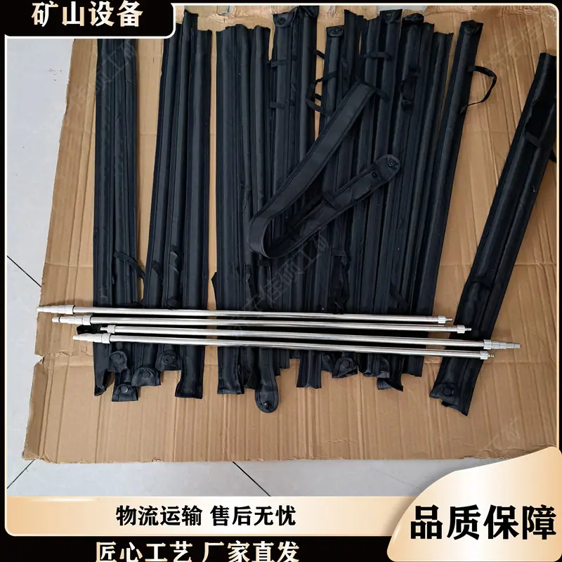 瓦斯检测仗 (18)