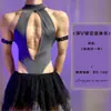 Lou Bei Lingerie Sexy Gola Halter Recorte Pijama Puro Desejo Uniforme Masculino Quente para Role-Playing Conjunto Dropshipping