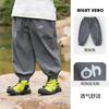 Calças anti-mosquito para meninos Calças compridas Roupas de verão Roupas infantis de verão Calças infantis para bebês Calças de ar condicionado para meninos Calças finas da moda para o verão