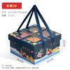 Caja de Empaque para Regalo de Frutas Caja de Regalo Canasta de Manzana Melocotón Uva Sunshine Caja de Regalo Caja Vacía Regalo