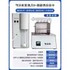 Analizador de nitrógeno/proteína Kjeldahl, digestor, aparato de destilación, analizador digital de nitrógeno KDN semiautomático, y otros.