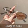 Nuevo Marco de Gafas Cat-Eye Liso Ultra Ligero Anti-Azul de Gama Alta Se Puede Equipar con Lentes para Miopía de Cambio de Graduación para Viajar y Versátil