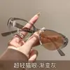 Armazones de Gafas de Moda Cat-Eye Tendencia con Filtro de Luz Azul, Aptos para Lentes de Graduación, Perfectos para Fotos Sin Maquillaje, Versátiles para Uso Diario y Viajes, y Pueden Cambiar de Color