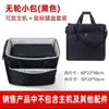 Bolsa para Computadora Portátil y de Escritorio, Bolsa de Almacenamiento para Monitor, Bolsa de Almacenamiento para Unidad Principal, Bolsa Estuche para Todo en Uno de 32 pulgadas, Caja de Almacenamiento Portátil